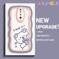 Jjlingji เคสสำหรับ Xiaomi POCO X2 POCO F2 Redmi เคส K30หมีสีสันสดใสมาการองลายคลื่นกันกระแทกแบบใสนิ่มเคสมือถือโปร่งใสลายกล้องถ่ายรูปสร้างสรรค์เคสป้องกันซิลิกาเจล