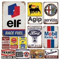 Shabby Chic Gulf Agip Metal Plate Tin Signs Vintage Man Cave Garage Wall Stickers Decor Accessories Retro Car Poster Plaques