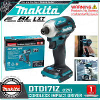 MAKITA สว่าน สว่านไขควง ไร้สาย 18V (แรงบิด 180Nm ,BL Motor : มอเตอร์ไร้แปรงถ่าน) รุ่น DTD171Z ++เฉพาะตัวเครื่อง ไม่รวมแบตเตอรี่++