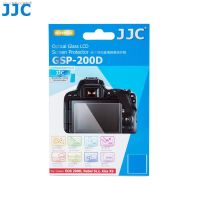 [จัดส่งภายใน48ชั่วโมง] JJC Canon EOS RP 200D II 250D หน้าจอแสดงผลของกล้องฟิล์มกันรอยกันกระแทกจูบฟิล์ม X10