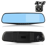 Rearview Mirror Car Recorder Car Monitoring Car DVR Front and Rear Dual Recording Car Supplies