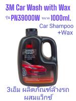 แชมพูผลิตภัณฑ์ล้างรถผสมแว็กซ์ 3M รุ่นPN39000W Car Wash with Wax 1ลัง(มีขนาด1ลิตร จำนวน6กระป๋อง)