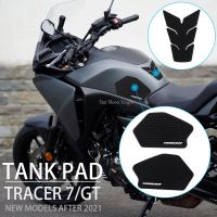 สำหรับรถจักรยานยนต์ยามาฮ่า TRACER700ติดตาม700 7 GT 2020 2021กันลื่นแผ่นถังน้ำมันด้านข้างสติกเกอร์กันน้ำสติกเกอร์ยาง