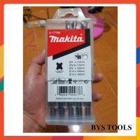 Sale++ ถูกที่สุด MAKITA ชุดดอกสว่านโรตารี่เจาะปูน/คอนกรีต SDS PLUS 5 ตัว/ชุด รุ่น D-17784 ถูกดี เครื่องมือช่าง เครื่องมือ ส่วาน ชุดเครื่องมือ