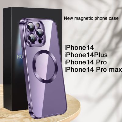 (new style phone case)Magsafe High-End Luxury สำหรับ IPhone14 Pro Max เคสโทรศัพท์ Iphone 12 13 14plus ตัวดูดแม่เหล็กกระเป๋ามีที่ปิดป้องกันบางเฉียบ