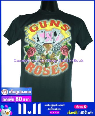 เสื้อวง GUNS N ROSES เสื้อยืดวงดนตรีร็อค เสื้อร็อค  GUN1391 สินค้าในประเทศ