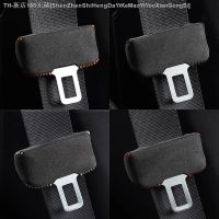 【CW】✔❍  Suede Buckle Cover for A5 A6 A7 A8 S5 S6 S7 S8 Q3 Q7  All Seats Use