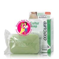 OXECURE Sulfur soap 30 g ol00114