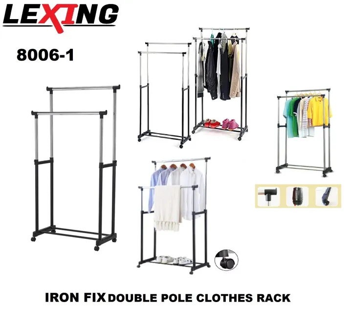 LEXING Adjustable Double Pole Clothes Rack Lazada PH