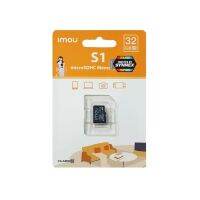 Imou microSD 32GB (IMO-ST2-32-S1)ประกันสินค้า ระยะเวลา 1 ปี