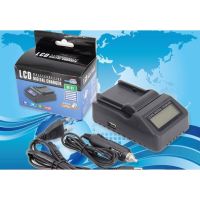 แท่นชาร์จแบตกล้องมีจอ LCD Digital LCD Camera Charger For Panasonic D28SD07S D08S D16S D28S D54S S602E