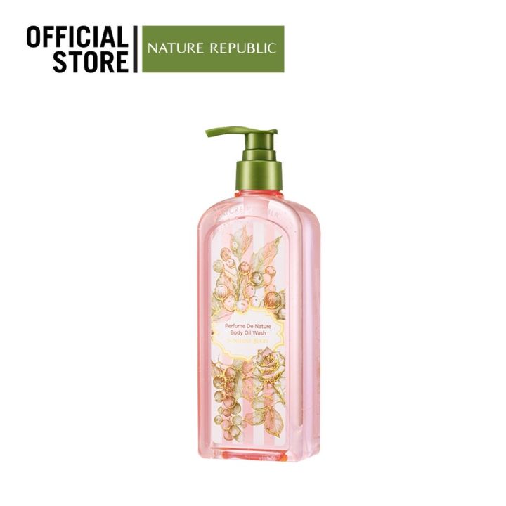 ครีมอาบน้ำ-perfume-de-nature-body-oil-wash-sunshine-berry-345ml-ครีมอาบน้ำ-สูตรออยล์
