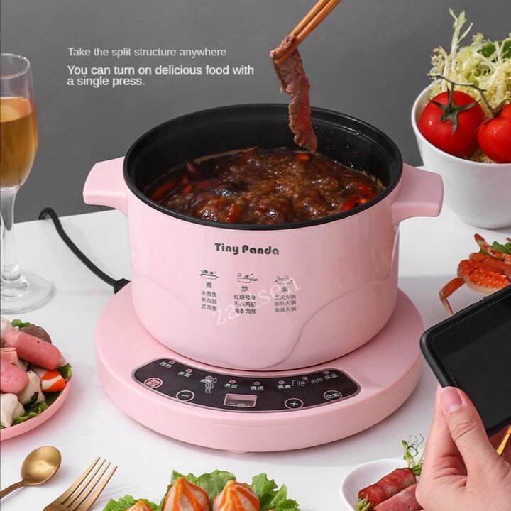 2.6L Electric Multi Cookers Heating Pan Stew Household Cooking Pot
