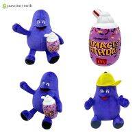 ☼◕ ของเล่นตุ๊กตา McDonalds Grimace Shake ขนาด 25 ซม. 2023