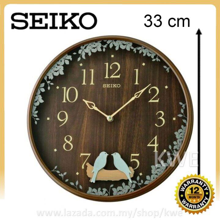 100 ORIGINAL SEIKO Quartz Swinging Bird Pendulum Analogue Wall Clock