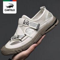 Cartelo crocodile sandals mens summer 2022 new Baotou hole shoes mens leather soft bottom casual beach shoes shoes