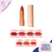 CHEVAA Smoothie Matte Lipstick ชีวา ลิปสติก เนื้อแม็ตนุ่ม เบาสบาย ติดทนนาน