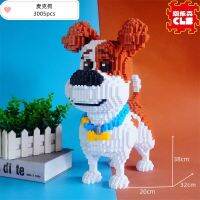 Shiqi Decompression Puzzle Series Mike Dog Ha เข้ากันได้กับ LEGO cute pet childrens puzzle brick toys birthday gift boutique