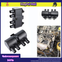 คอยล์จุดระเบิด CHEVROLET OPTRA / CAPTIVA / CRUZE / AVEO ตรงรุ่น - SCC-211 - SURES MADE IN JAPAN - คอยล์หัวเทียน คอยล์ไฟ เชฟโรเลต ออฟต้า แคปติวา ครูซ อาวีโอ 96253555 19005236 19005265