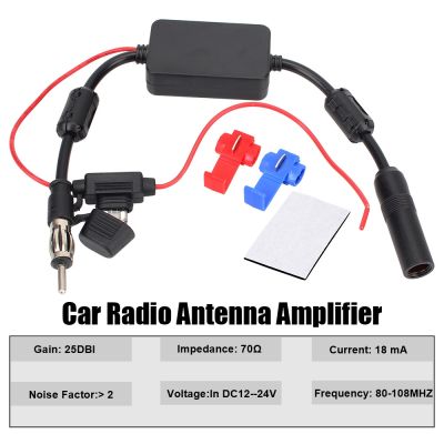 ✁ 80-108MHZ 24V 12V Car Radio Antenna Amplifier AM FM Booster Audio Stereo Signal AMP Auto Accessories For Boat Caravan Universal