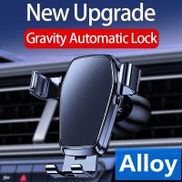 Auto LOCK Car Mobile Phone Holder Mount GPS Smart Cell Phone Holder Stand Gravity Air Vent Support in Car Universal Accessories