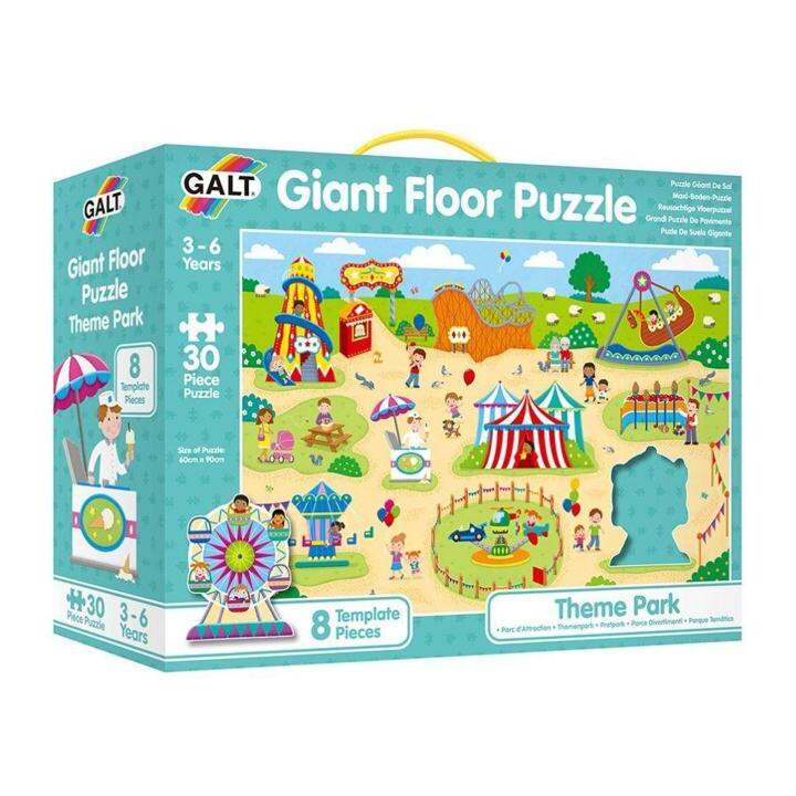 Galt Giant Floor Puzzle Theme Park Lazada Singapore