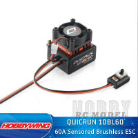 HOBBYWING QUICRUN 10BL60 60A Sensored Brushless ESC สำหรับ110 RC Touring รถ Drift Racing Sakura D5 MST RMX YOKOMO