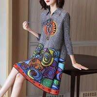 【YF】 2022 Casual A-Line 3/4 Sleeve Midi Dress Spring Autumn Stylish Printed Turn-down Collar Drawstring Female Korean Elegant Dresses