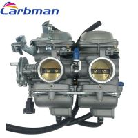 1 Carbman Carburetor Dual Carb ASSY For Honda Rebel CA250 CB250T CBT250 CMX250 Motorcycle