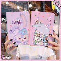 COD DSFDGFNN Duffy Bear Stella ipad Gen 7/8/9 10.2 inch protective cover Air1 Apple 9.7 inchipad case ipad234 cartoon all-inclusive MINI45 case