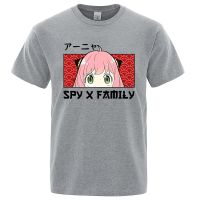 Anya Forger Eyes Spy X Family Art Printed T Shirts Men Breathable Clothes Loose Tshirts Street Gildan