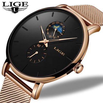 （A creative）LIGE Enginewomens Fashion LadiesWatches SteelQuartz Wrist WatchClock Montre Femme