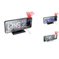 LED Digital Projection Alarm Clock Electronic Alarm Clock with Projection FM Radio Time Projector Bedroom Mute Clock