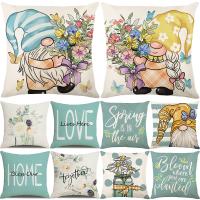 hot！【DT】∈  Flowers Pillowcases 45x45cm Throw Farmhouse Cushion Cover Letters