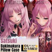 Satsuki Dakimakura Blue Archive เกมกอดเซ็กซี่ทั้งตัวปลอกหมอนปลอกหมอนหมอนตกแต่งบ้านชุดเครื่องนอน Otaku ของขวัญ