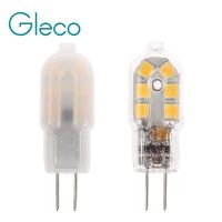 【Be worth】 kallidora หลอดไฟ LED DC12V G4ขนาดเล็ก2W SMD 2835หลอดไฟ G4แสงนม/แสงใสเปลี่ยน G4ฮาโลเจน