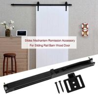 1Set Door Slide Damper Soft Close Mechanism Furniture Remission Accessory for Guide Rail Barn Wood Hot Sale Hardware Buffer