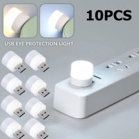 10PCS Mini LED Night Light USB Plug Lamp Power Bank Charging USB Book Lights Small Round Reading Eye Protection Lamps Night Lights
