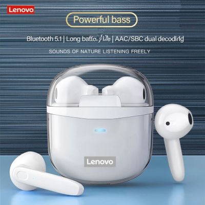 [Orange home earphone cover] Lenovo XT96บลูทูธ5.1หูฟังไฮไฟสเตอริโอ TWS หูฟังไร้สายการควบคุมแบบสัมผัส HD โทรกีฬาชุดหูฟังเล่นเกมพร้อมไมโครโฟน