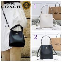 handbag women fashion all-match small single shoulder messenger bucket bag pure white double compartment limited time offer