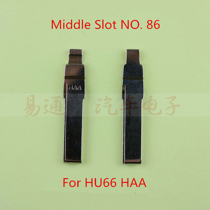 【✲High Quality✲】 guofengge ช่องเสียบกลางคุณภาพหมายเลข86กุญแจใบมีดสำหรับสำหรับ Hu66 Haa ก้านกุญแจรถใบมีดเปล่าสำหรับรถยนต์