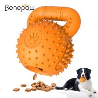 Benepaw Strong Dog Chew Toy For Aggressive Chewers Food Dispensing Rubber Puppy Pet Ball Interactive Toy For Medium Large Dogs Toys