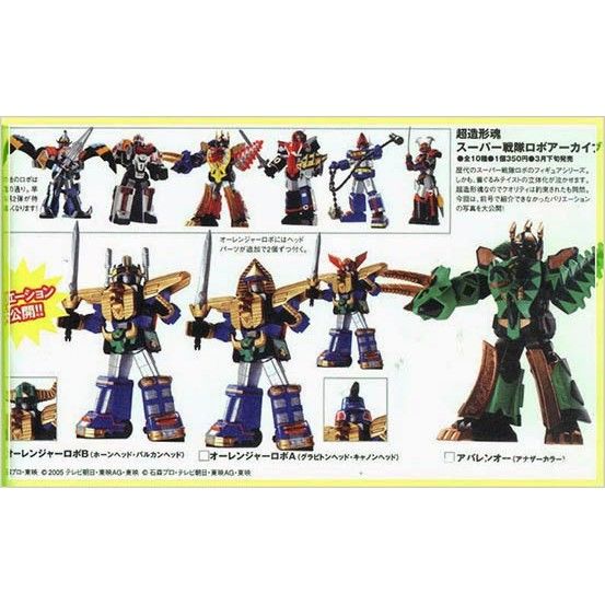 bandai-sentai-super-modeling-soul-super-sentai-robo-archive-เรนเจอร์-เซนไต-ขบวนการ-5-สี-โมเดล