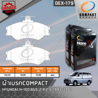 COMPACT ผ้าเบรคหน้า HYUNDAI H-100 KMF,BUS 2.4,2.5 1993-2001 รหัส 179