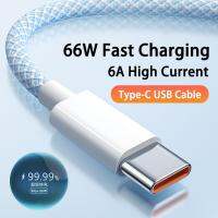 CONISTON USB C ทอผ้า66W สายชาร์จอย่างรวดเร็ว6A สีสันสดใสถักสายชาร์จโทรศัพท์มือถือสายข้อมูลแบบถัก66W ค่าโทรศัพท์โทรศัพท์มือถือ