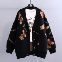 Bear Letter Cardigan Sweater Womens Autumn Winter 2021 New Korean Version of The Lazy Style Wild Loose Thick Knitted Jacket