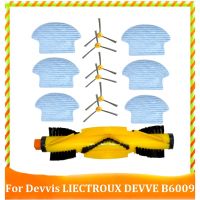 For Devvis DEVVE B6009 Robotic Vacuum Cleaner Replacement Parts Main Side Brush Mop Cloth