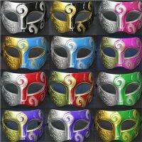 【FCL】✿◎ Jazz Masks Masquerade Plastic Pumpkin Supplies