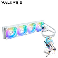 ชุดน้ำระบบปิด Valkyrie C480 White Liquid Cooling 300W TDP ARGB Ready รับประกันสินค้า 5 ปี