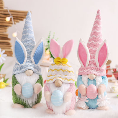 2023 Bunny Happy Easter For Home Easter Egg Dwarf Dolls Faceless Easter Rabbit Ear